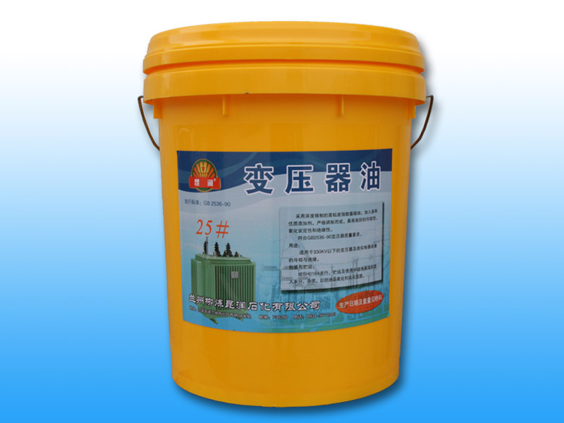 西北传动两用油-兰州柳炼昆润大量供应变压  变压器油