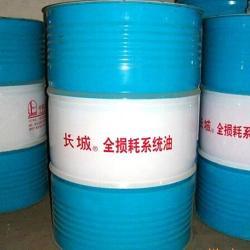 嘉峪关烧火油-供应效果显著的烧火油