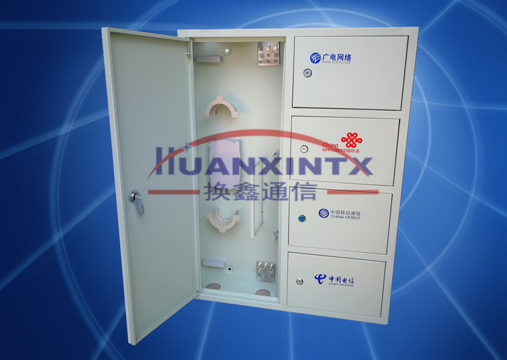 四网合一分配箱分线箱图文并茂解析  光缆交接箱  光纤分线箱  光纤配线架