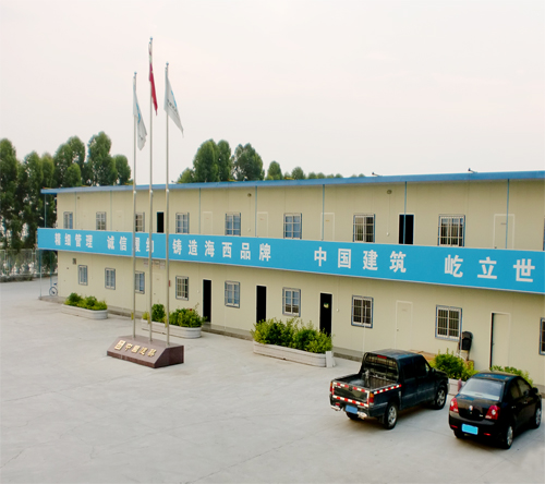 泉州活动房出口_厦门地区有品质的工地围挡