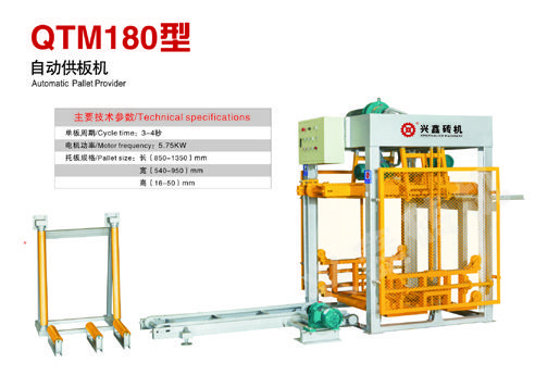 全自动混泥土砖机供应商-福建划算的全自动