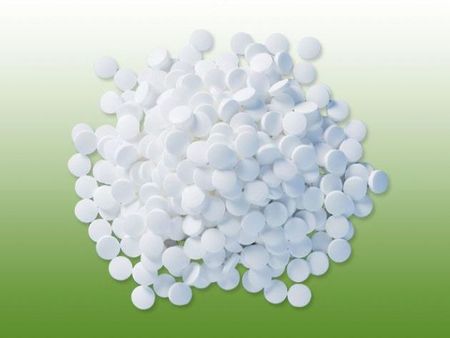 临沂渔用增氧片|山东超值的优氯净消毒剂推