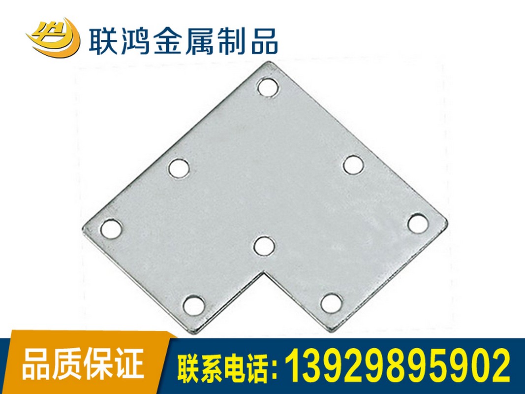 广东角码厂家-肇庆耐用的角码批售