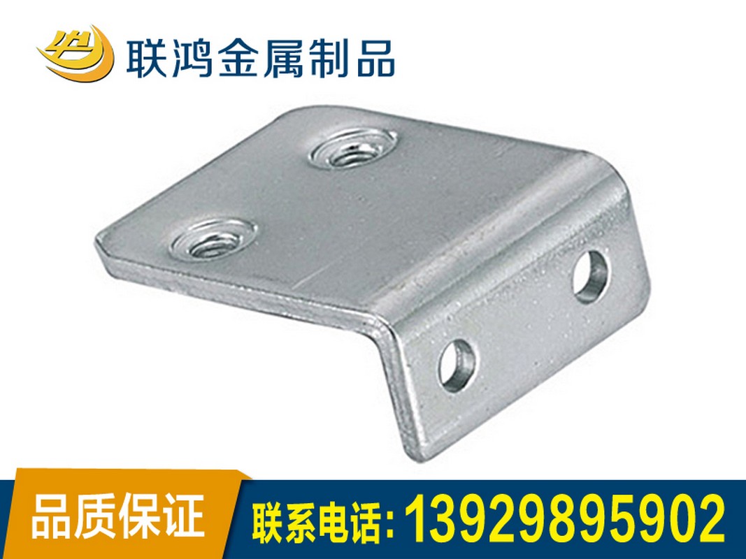 衣柜角码_专业的LH-127异形角码公司