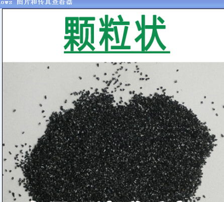 水处理滤料  水处理设备  天津水处理设备