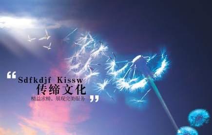 宣传片制作_颇具口碑的企业微电影推荐
