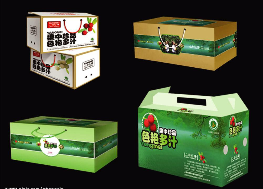 包装盒批发_邯郸包装盒厂
