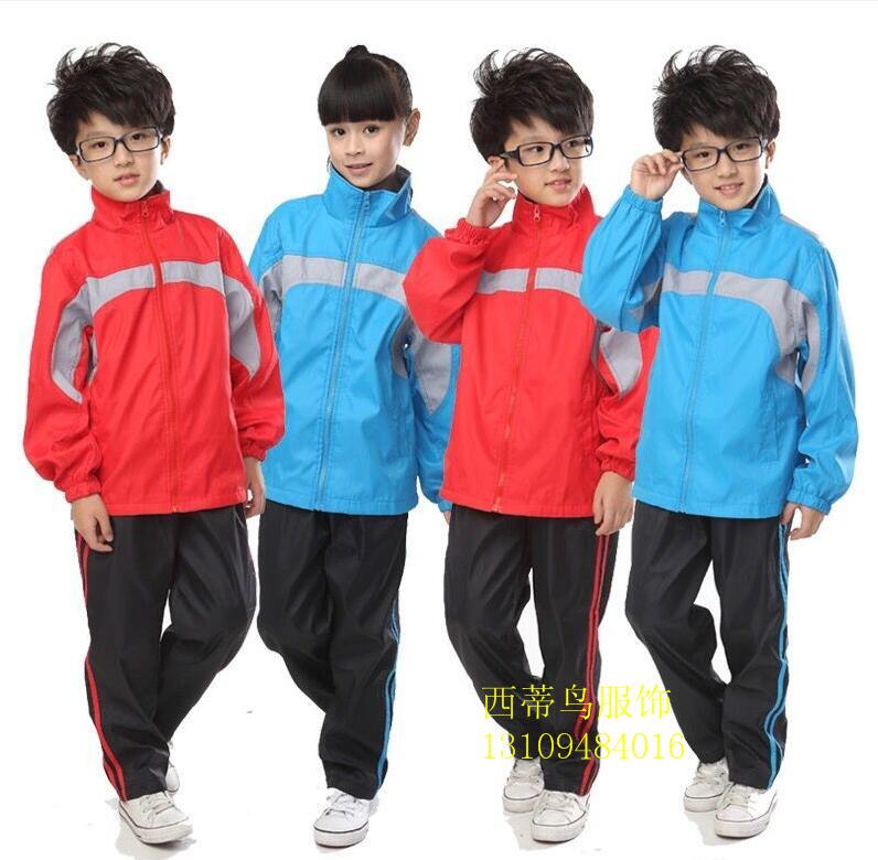 兰州校服定制-甘肃前卫工作服