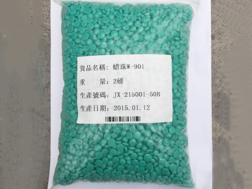 潮州蜡珠供应-品牌好的蜡珠生产商