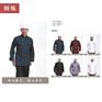 株洲芦淞服装市场厂家定制厨师服长袖工作服厂家现货