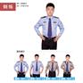 株洲服装城服装工厂定制保安服长短袖衬衣现货直销