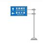 【青岛、威海、烟台、潍坊】交通标志杆，骋