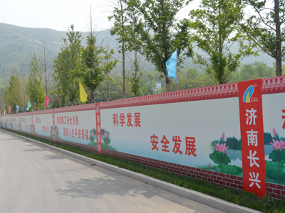 山东地区销量好的建筑工地围挡怎么样-烟台&nbsp;&nbsp;烟台工地围挡