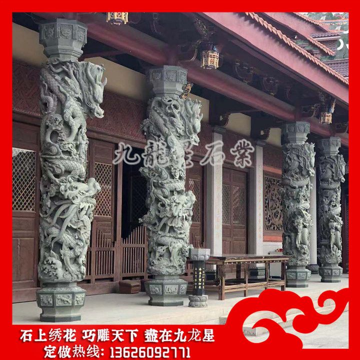 一对石雕龙柱的价格 寺庙石雕龙柱  石雕龙柱价格