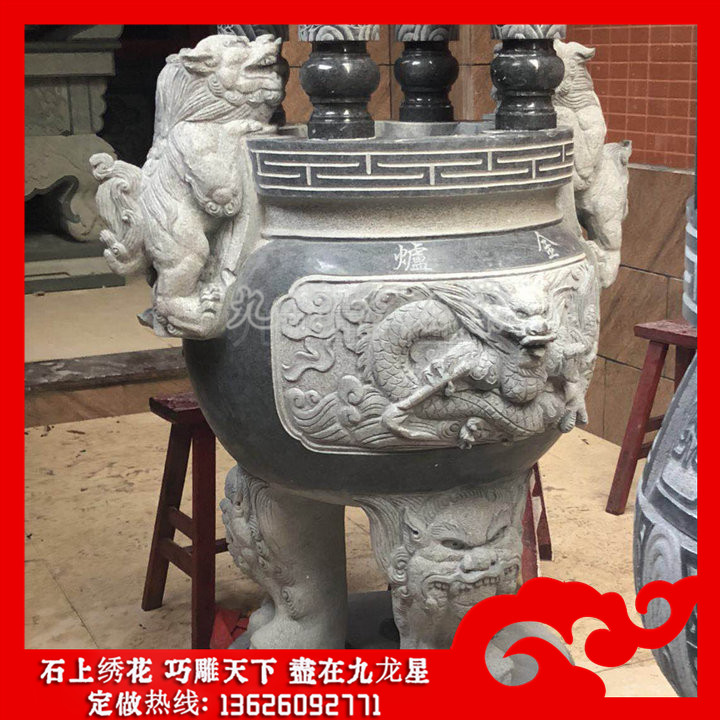 批发石头香炉 三足石香炉  批发香炉