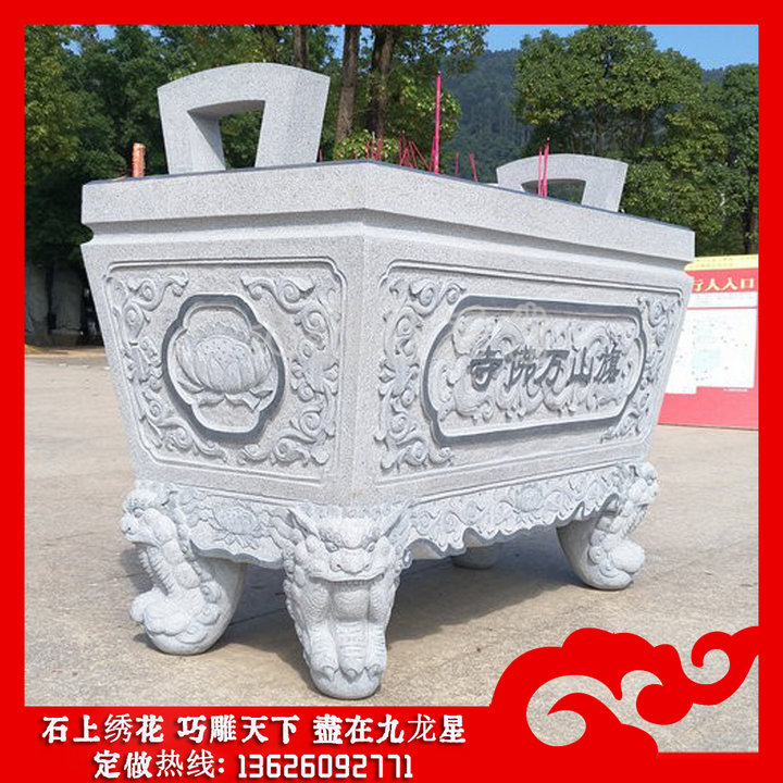 批发石头香炉 三足石香炉  批发香炉