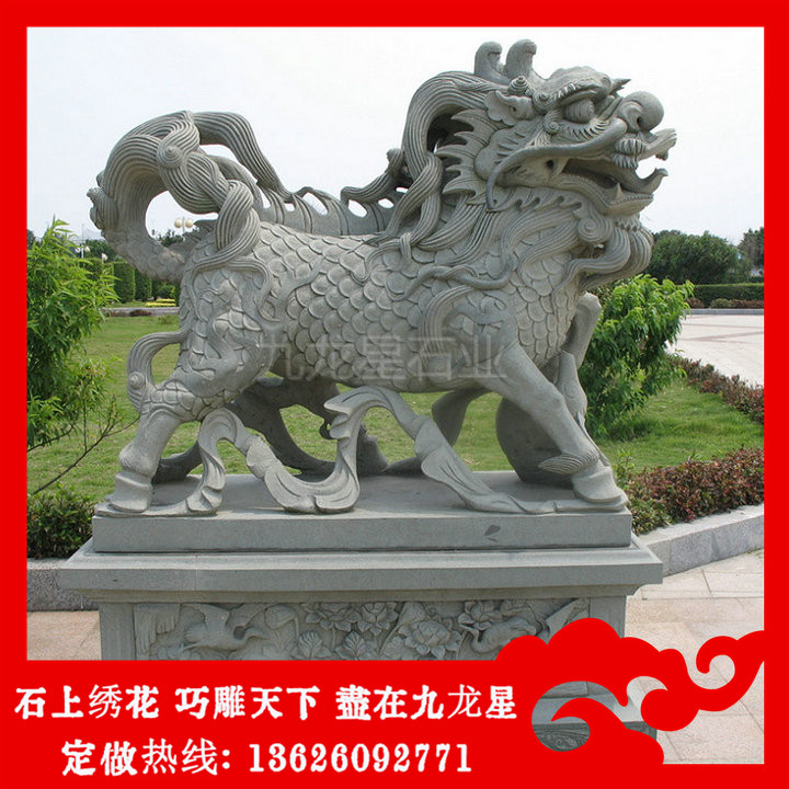 青石麒麟 石麒麟雕刻 石麒麟生产厂家