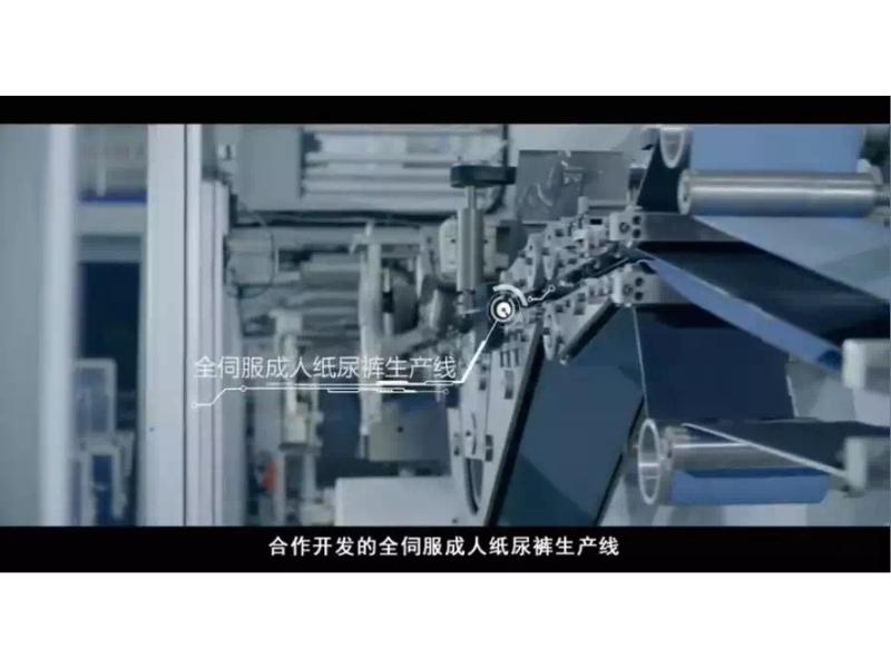 企业宣传片哪家有_颇具口碑的企业宣传片拍  企业宣传片拍摄
