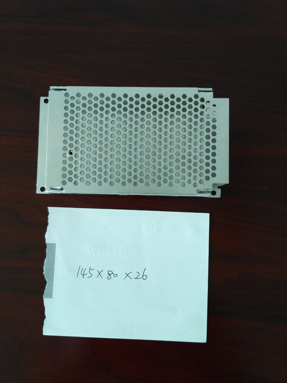 上海驱动器外壳_金銮金属制品供应高质量的