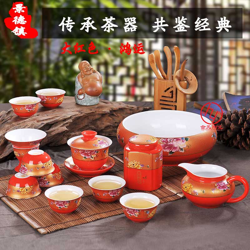 景德镇陶瓷茶具批发 白瓷功夫茶具套装&nbsp;&nbsp;景德镇茶具批发&nbsp;&nbsp;茶具套装批发