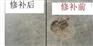 菏泽市聚合物抗裂抹面砂浆最新报价