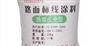 淮安市瓷砖粘结剂价格
