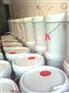 新乡市复合纤维膨胀抗裂防水剂每日报价