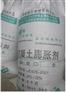 威海市内墙防水防霉腻子粉生产厂家