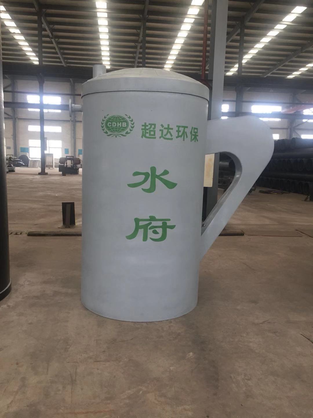 重庆超达-水府小型设备适用范围广  水处理  小型污水设备  城镇适用的设备