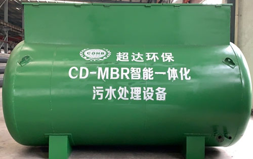 重庆超达-MBR平板膜介绍  污水处理设备  城乡污水处理设备