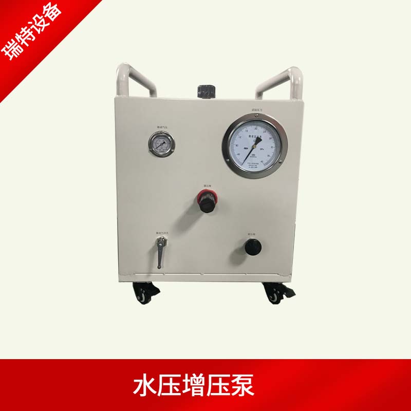 气体增压机气密封试验台，RT1202  气体增压泵  气密性检测