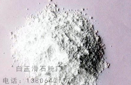 青岛石英砂供应商山东哪家腻子粉供应商信誉