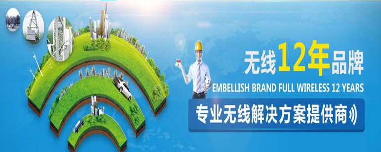 郑州经开区监控安装好一点的公司  智能监控摄像头安装  车间监控安装  监控安装设备