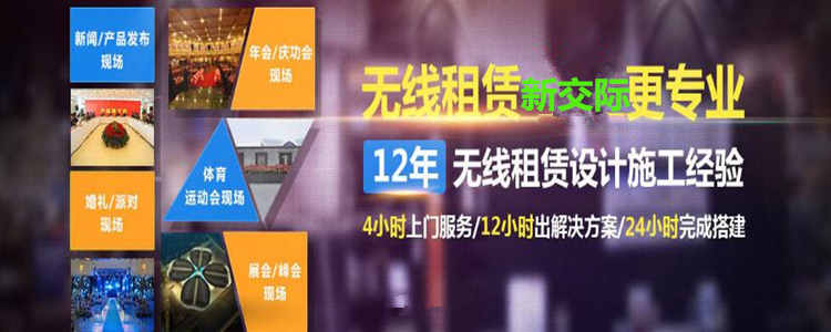 周口办公室监控安装公司  网络监控摄像头安装  监控设备安装  无线监控摄像头安装
