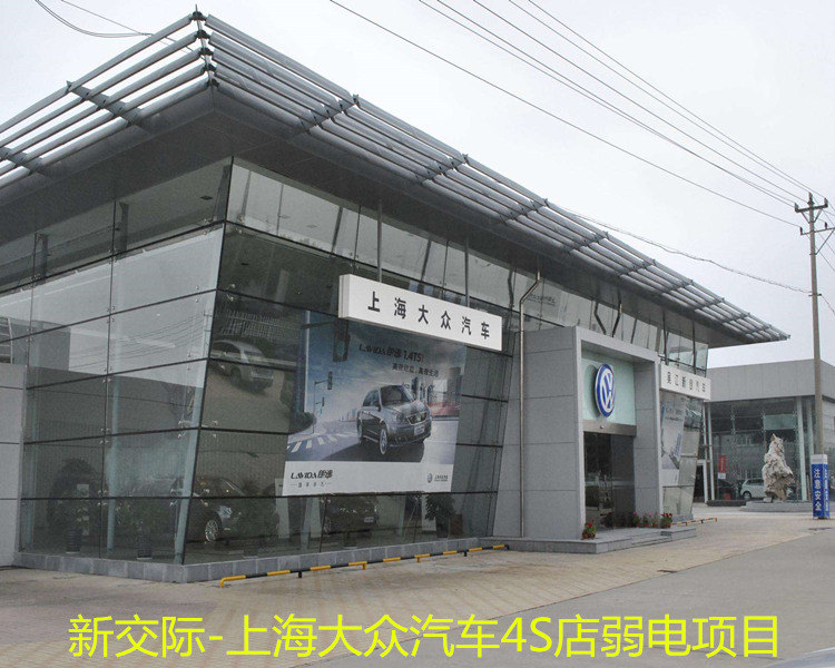 驻马店学校监控安装公司  无线监控安装  室外监控摄像头安装  摄像头的安装