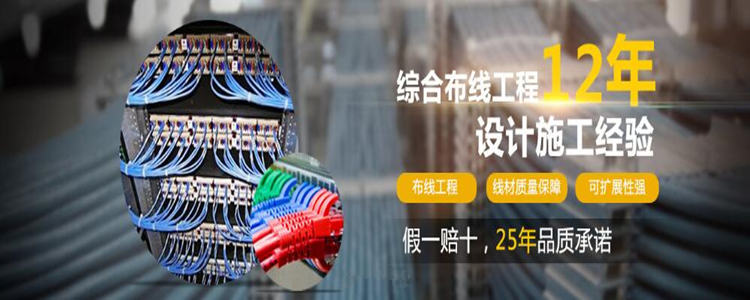 信阳商场监控安装公司  摄像头安装  安装监控设备  模拟监控摄像头安装