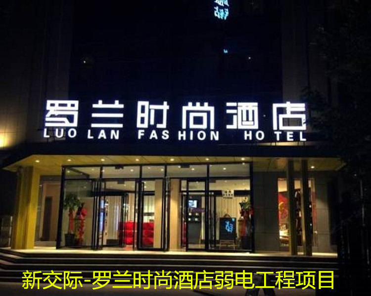 信阳商场监控安装公司  摄像头安装  安装监控设备  模拟监控摄像头安装