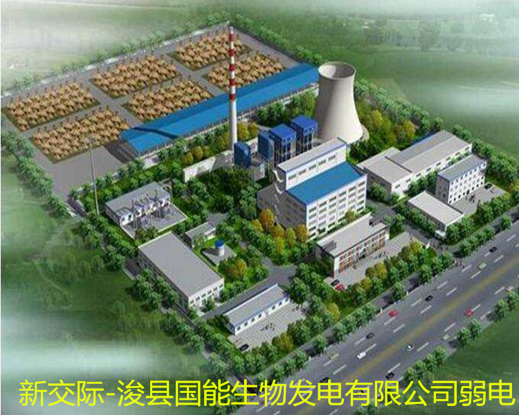 信阳企业单位监控安装公司  数字监控摄像头安装  安装监控摄像机