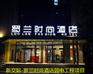 郑州工地扬尘监测仪
