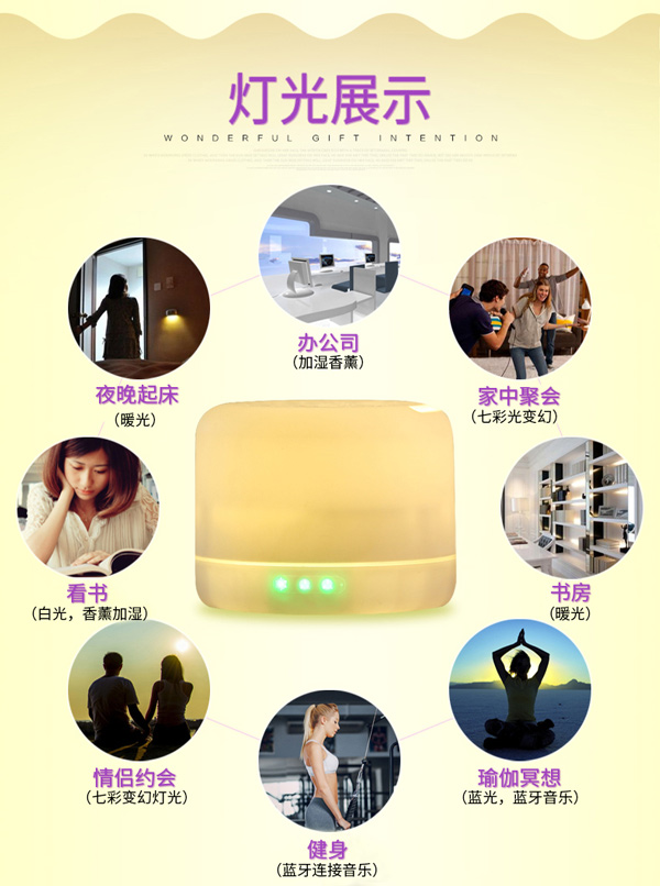 装饰台灯加湿器-蒸脸仪批发厂家