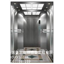 青海乘客电梯工程-口碑好的乘客电梯供应商
