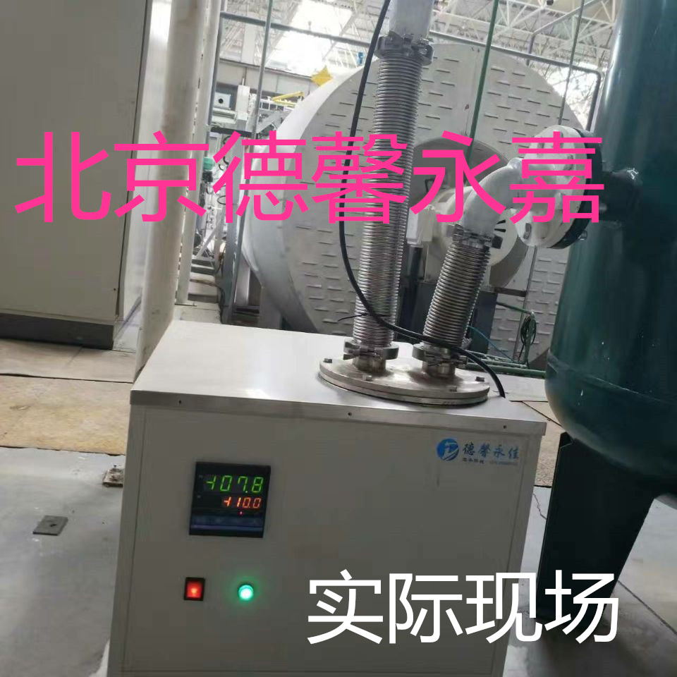 水汽捕集泵低温冷阱 性能优越 3年超长质保  液氮冷阱  超低温冷阱  冷阱的价格