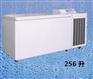 永佳深低温新品横空出世DW-150-W256