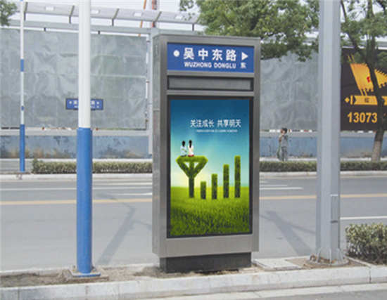 厂家直供优质的指路牌灯箱/路名牌灯箱/广告灯箱  LED灯箱