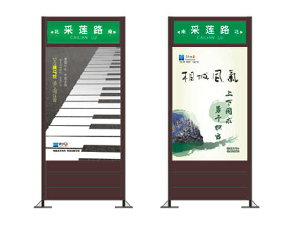 厂家专业订制指路牌 路名牌灯箱交通指向牌标识标牌