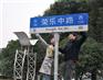 交通标志牌道路标志牌制作加工路名牌标志标牌生产厂家