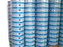 防水涂料铁桶供应-新品防水涂料铁桶-鑫盛