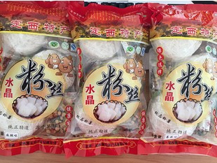 甘南袋装方便粉丝批发-定西薯宝-知名的袋
