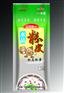 西宁纯马铃薯粉制品_水晶粉条供应商推荐