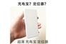 GPS定位器图片|高质量的GPS定位器在